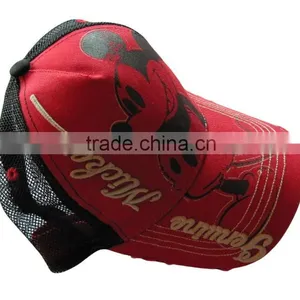Trucker Cap thumbnail-1
