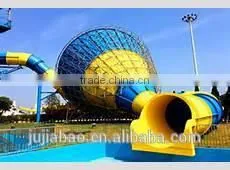 Children's Amusement Park Fiberglass Trumpet-Shaped Water Slide thumbnail-1