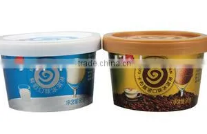 Disposabe Ice Cream Paper Cup thumbnail-1