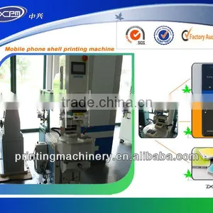 Samsung/Iphone/HTC Phone Cover Logo Printing Machine thumbnail-1