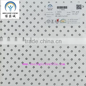 21*21 Pure Linen Printed Fabric Suitable for Shirt Garment thumbnail-1