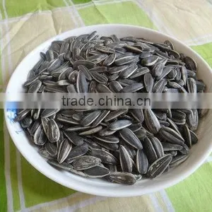 New Crop Sunflower Seeds thumbnail-1