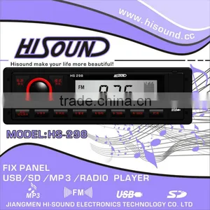 2013 Fix Panelfm Transmitter Car Mp3 Player thumbnail-1