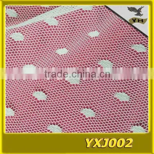 Cheap Polyester Mesh Fabric for Mosquito Net in Oval Design thumbnail-1