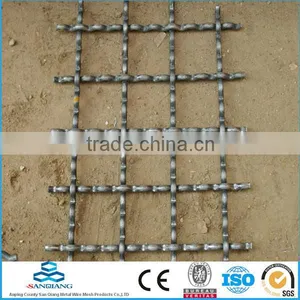 SQ-first Mill Crimped Wire Mesh(manufacturer) thumbnail-3