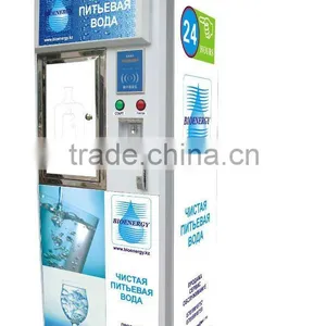 Drinkable Pure Water Vending Machine thumbnail-1