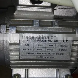 Maize Seed Coating Machine thumbnail-2