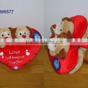 JM6577 Musical Plush Toy Dog With Shaking Tails thumbnail-1