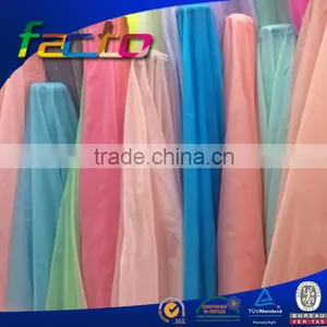 15D Nylon Taffeta Ultra-thin Fabric Sunscreen thumbnail-1