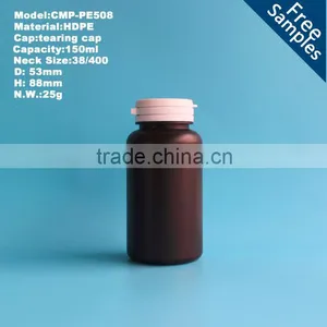 On Sale 150cc Plastic HDPE Health Bottles,Medicine Bottle , Pill Bottle thumbnail-1