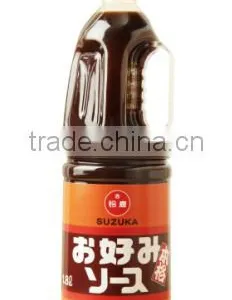 Okonomi Sauce thumbnail-1