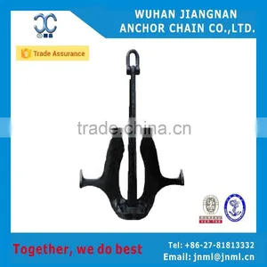 Marine Navy Anchor Boat 200KG (joyce@jnml.com,skype:etangfei) thumbnail-2