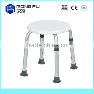 BATHROOM BATH STOOL thumbnail-1