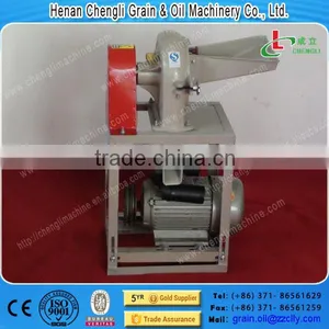 9FZ Series Feed Grinder Mill thumbnail-3