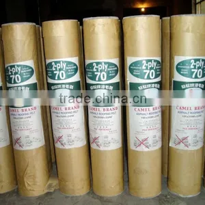 China Building Materials Supplier: Bitumen Roofing Felt Paper, 1m X 20m/roll, thumbnail-1