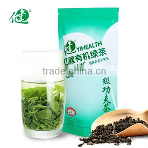 Weight Loss Green Tea/Yijian 100% Organic Green Tea thumbnail-1
