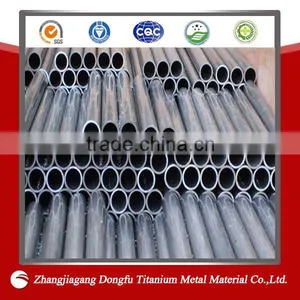Hot Rolled Aluminum Chair 6061 t6 Price thumbnail-1
