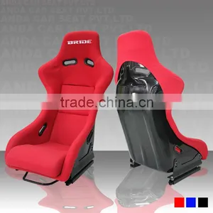 BRIDE Bucket Seat Racing Seats RAH Fiberglass Sport Seats thumbnail-1