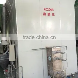 XF Horizontal Fluid Bed Dryer/ Granule/ Desiccted Coconut /animal Feedstuff thumbnail-5
