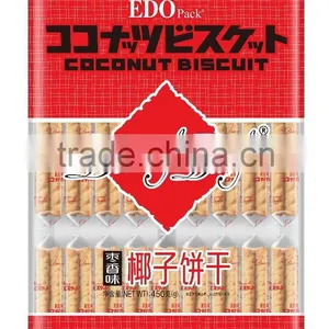 EDO PACK---450g Coconut Biscuit(original Flavor) thumbnail-2