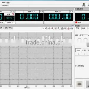NDS-1000N/m Electronic Torsion Test Equipment thumbnail-6