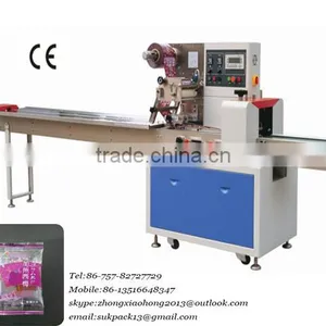 Best Selling Food Automatic Packing Machine thumbnail-1