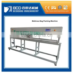 Mattress Plastic Packing Machine (BFK) thumbnail-2