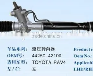 Power Steering Gear Rack for Toyota RAV4 ,OEM 44250-42100 thumbnail-1