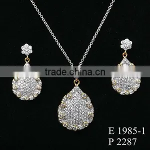 2016 The New Silver Wedding Designs Fashion Imitation Jewelry Set thumbnail-2