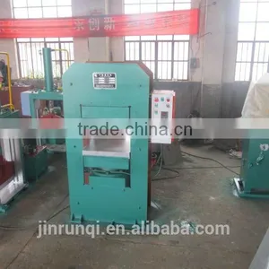 Frame Structure Conveyor Belt Vulcanizing Machine of QINGDAO thumbnail-3