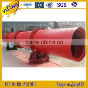 Rotary Drum Dryer thumbnail-1