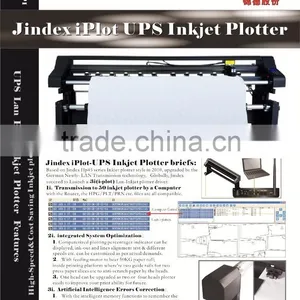 Jindex Gemini Gerber Optitex CAD High Speed Double Head Garment Inkjet Plotter thumbnail-2