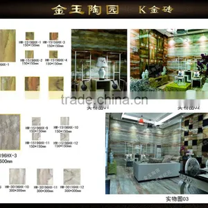 Ceramic Tiles Flooring, Old Ceramic Tile, Handmade Ceramic Tile thumbnail-1