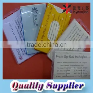 Card Protector thumbnail-1