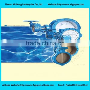 Best Price Butterfly Valve Series thumbnail-3