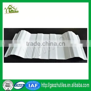 Cheap Low Cost High Light Plastic Corrugated Sheets thumbnail-1