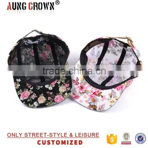 High Quality Floral 5 Panel Hat thumbnail-5