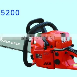 Gasoline Chain Saw FS5200 thumbnail-1