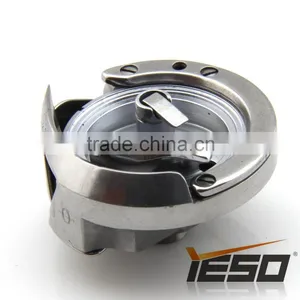 91-119386-91 HPF-490 Rotary Hook Pfaff Sewing Machine Spare Parts Sewing Accessories Sewing Part Sewing Parts thumbnail-2