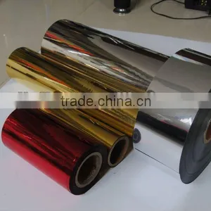 Pvc Metalized Sheet thumbnail-1