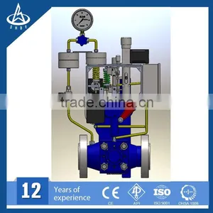 SHBF API Fule Quick Shut off Valve thumbnail-1