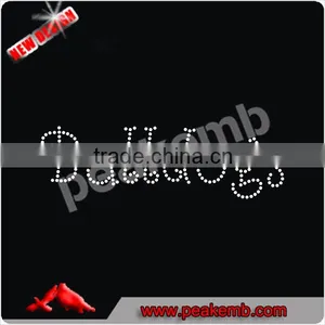 Beautiful Crystal Bulldog Hot Fix Rhinestone Sheet for t Shirts thumbnail-1