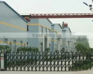 Hebei Amusen Filter Paper Co., Ltd. company overview - view 4 thumbnail