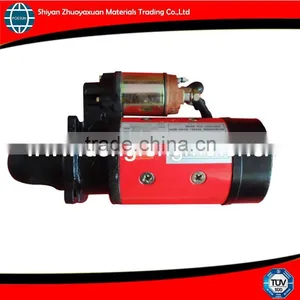 4934622 Permanent Engine Starter Motor for Sale thumbnail-1