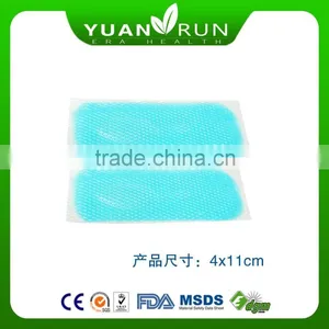 Best Factory Producing Patches FDA CE ISO Fever Patch thumbnail-1
