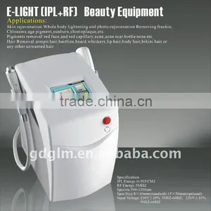 E-light Permanent Hair Removal Instrument E-009 thumbnail-1