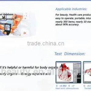SLL NEW ARRIVAL 58% Quantum Resonance Magnetic Analyzer thumbnail-3
