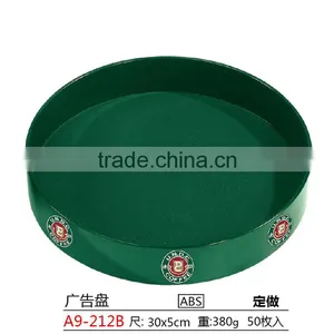 Plastic Promotional Bar Tray, Plastic Anti-slip Tray thumbnail-1