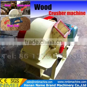 Hot Sell Wood Branch Sawdust Pallet Chip Crusher Used Machine thumbnail-1