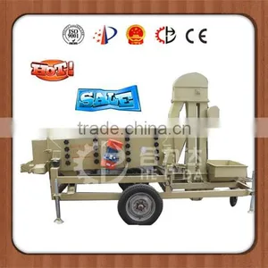 Maize Wheat Rice Coffee Bean Seed Grading Machine thumbnail-1